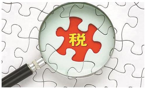 新公司稅務(wù)報(bào)到流程