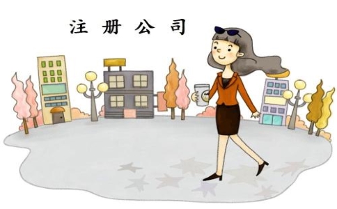 上海在經(jīng)濟(jì)園區(qū)注冊(cè)公司的為什么這么多？