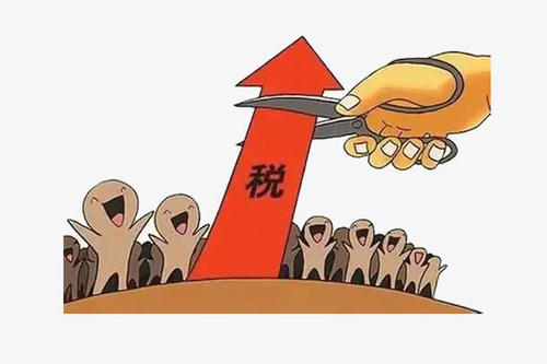 紅字發(fā)票如何開具，開具的步驟有哪些