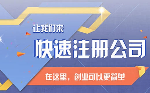 想在上海經(jīng)營(yíng)醫(yī)療器械？必須知道這幾點(diǎn)！