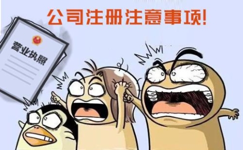 詳談上海臨港新片區(qū)5大財政扶持政策！